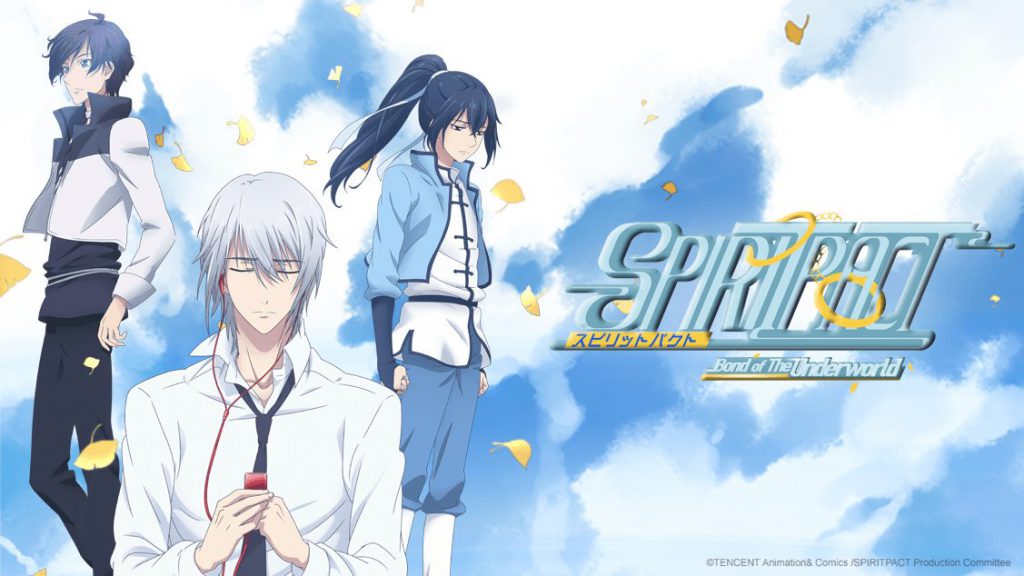 Sobre Yaoi - [NEWS] A segunda temporada de Spiritpact, nomeada Spiritpact:  Yomi no Chigiri, estreou ontem (24/02) nas TVs do Japão. O Crunchyroll,  serviço de streaming, já havia anunciado que exibiria o