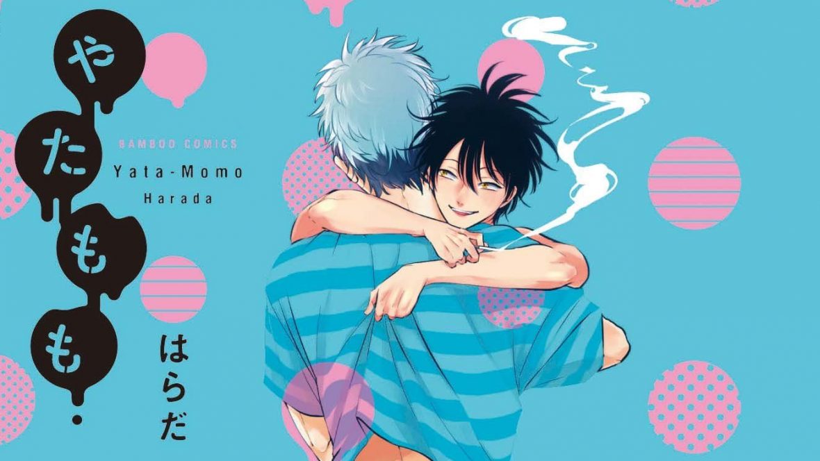 Yatamomo