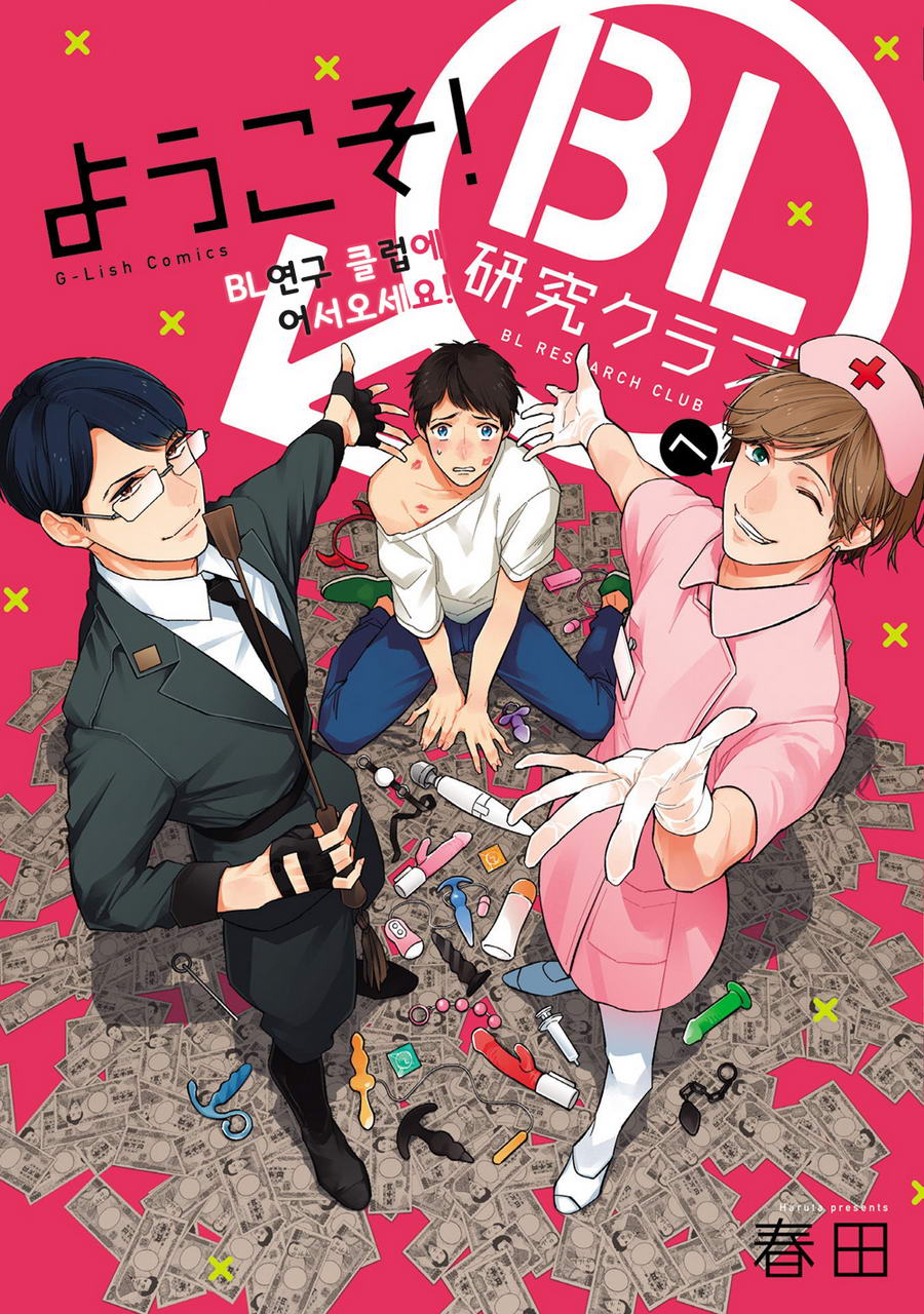 [Blymecast] #2 – Clichês do BL e (muitas) recomendações