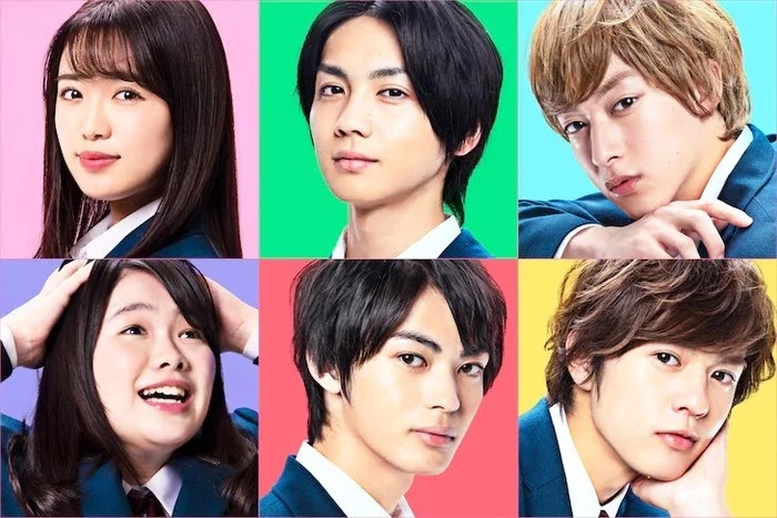 Kiss Him, Not Me terá live-action! – Blyme Yaoi