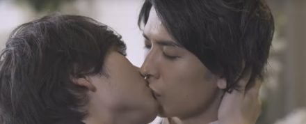 PV do live-action LOVE STAGE!!