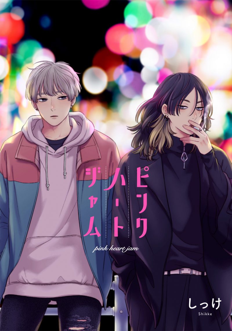 “Pink Heart Jam” será publicado oficialmente em inglês pela futekiya