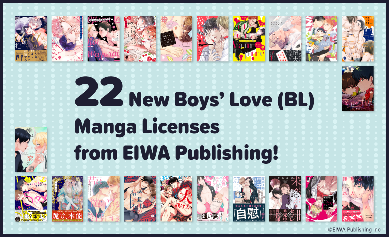 futekiya licencia mais 22 mangás BL da EIWA Publishing