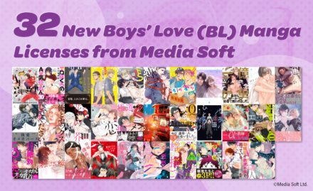 futekiya anuncia 32 mangás BL da Media Soft