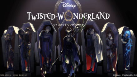 Fujoshi Eye: Twisted Wonderland