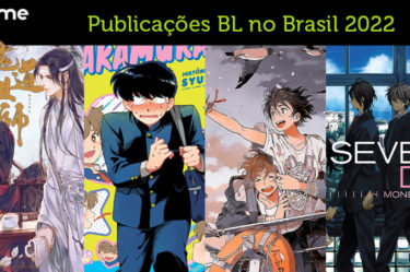 Haikyuu!': JBC anuncia publicação do mangá no Brasil em formato exclusivo -  Portal Você Online