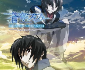 Teaser de Soukyuu no Fafner:Heaven and Earth