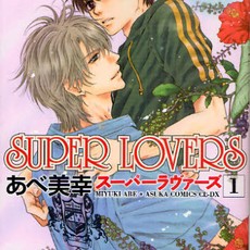 Super Lovers entre os mais vendidos do Japão