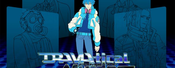 Novo jogo BL da Nitro + CHIRAL : DRAMAtical Murder 