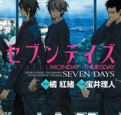 Sorteio 801 followers no Twitter: mangá SEVEN DAYS