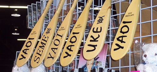 Yaoi Paddle