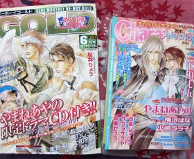 Drama CDs de Viewfinder e Crimson Spell