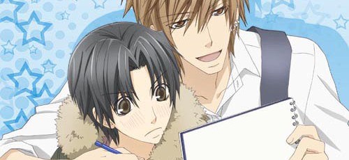 Toalhas de Sekai-Ichi Hatsukoi