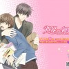 Sekai-Ichi-Hatsukoi_dvd