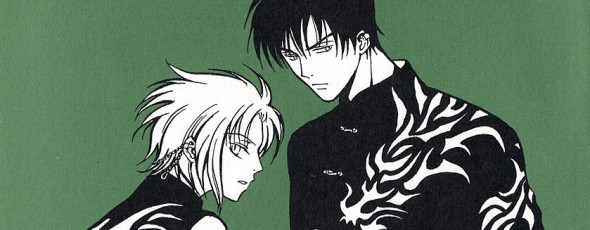 CLAMP retoma a série Gohou Drug *atualizado*