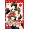 sekai-ichi dvd1