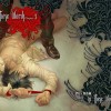Digital Manga, lançamentos e Yaoi-Con Digital Manga, lançamentos e Yaoi-Con