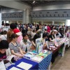 Comiket Comiket