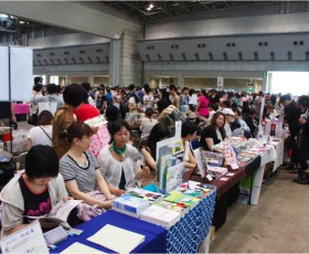 Comiket