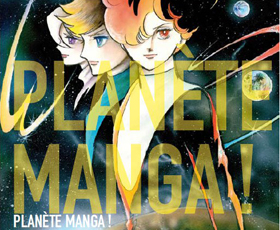 Hagio Moto e Keiko Takemiya na França