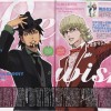 Tiger and Bunny (2)