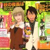 Tiger and Bunny (4)