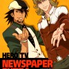 Tiger and Bunny (8)