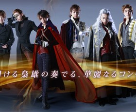 Saiu o elenco do musical de Code Geass