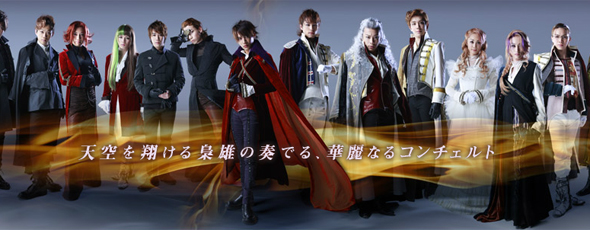 Saiu o elenco do musical de Code Geass