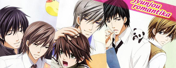 Novo anime de Shungiku Nakamura é Junjou Romantica! *atualizado*