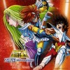 Saint Seiya (11)