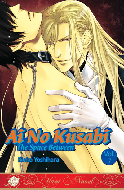 Free download anime ai no kusabi