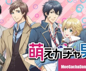 Game-Moe Gacha Danshi: cutuque seu bishounen