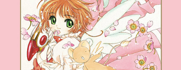 O relançamento de Sakura Card Captor em Junho