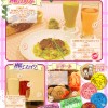 junroma_menu-2