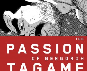 Mangá bara de Gengoroh Tagame será publicado nos EUA