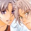 Mais Tyrant Falls in Love