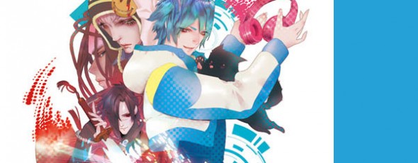 Mangá de Dramatical Murder, gostosuras da Nitro+Chiral