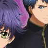 Trailer e data de lançamento para Hakkenden