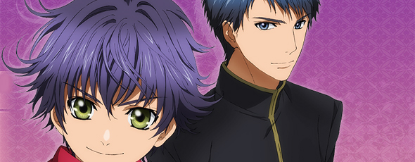 Trailer e data de lançamento para Hakkenden