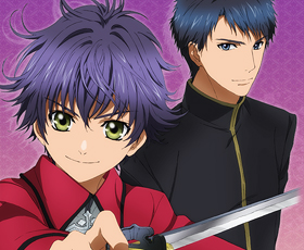 Trailer e data de lançamento para Hakkenden