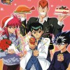 yuyu hakusho (16)