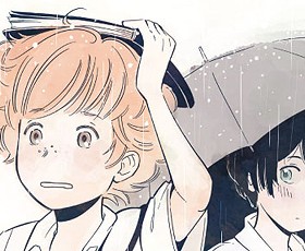 A primeira "BLush fanthology" é lançada