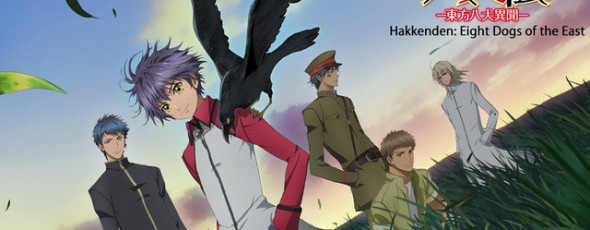 Segunda temporada de Hakkenden Touhou Hakken Ibun é anunciada!