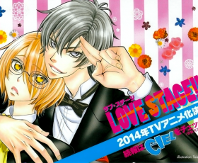 Novidades sobre o anime de LOVE STAGE!!