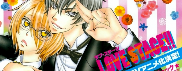 Novidades sobre o anime de LOVE STAGE!!