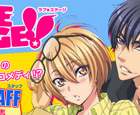 Inaugurado site do anime Love Stage!! e novidades sobre a produção