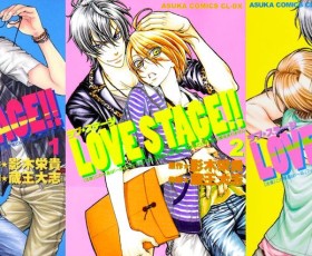 Seiyuus e trailer de Love Stage!!