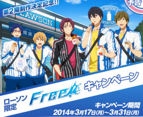 Campanha Lawson x Free! 