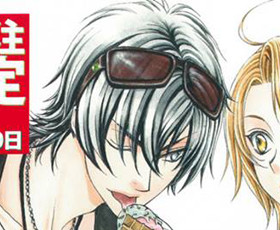 Volume 5 do mangá Love Stage!! vem com DVD especial